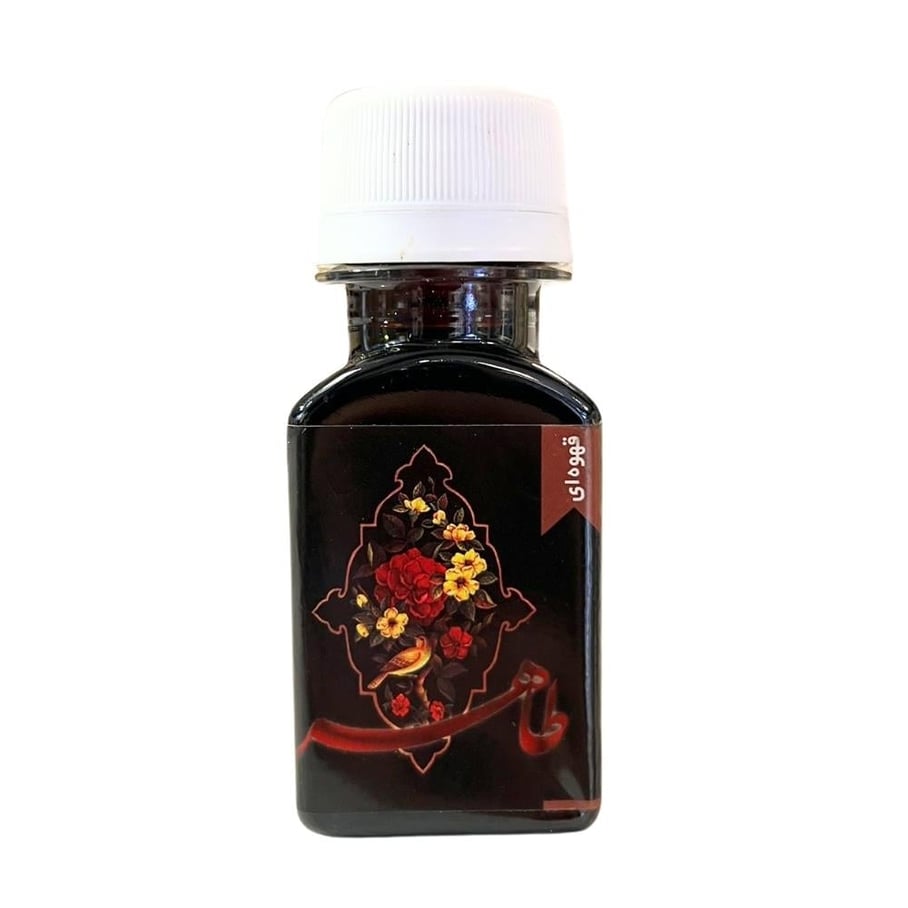 İran Taher Hat Mürekkebi Kahve 50 ml
