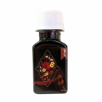İran Taher Hat Mürekkebi Kahve 50 ml
