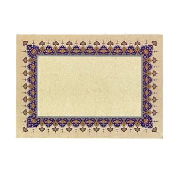 Tezhipli İçi Boş -33- Mat Kuşe Meşk Kağıdı Mohamad Badawi Alktifani A3 Tıpkı Basım (ULTRAMARİN - GOLD - TURKUAZ ÇERÇEVE)