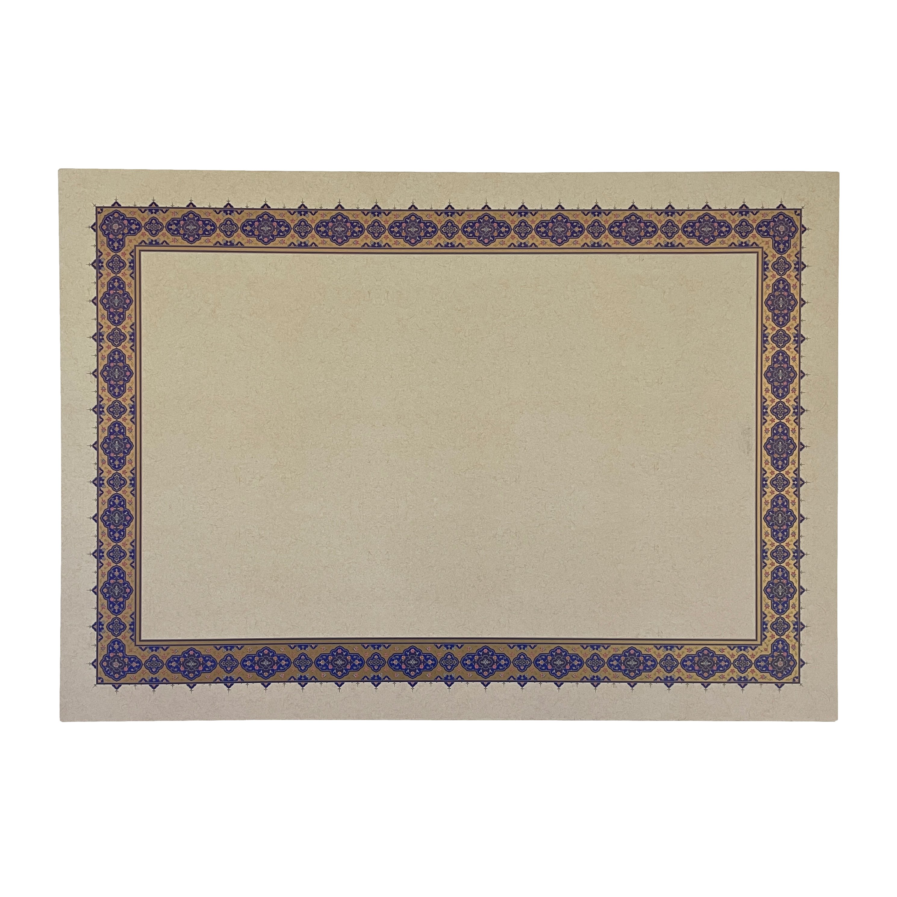 Tezhipli İçi Boş -34 Mohamad Badawi Alktifani A3 Tıpkı Basım (DİLİMLİ DESENLİ-ULTRAMARİN - GOLD)