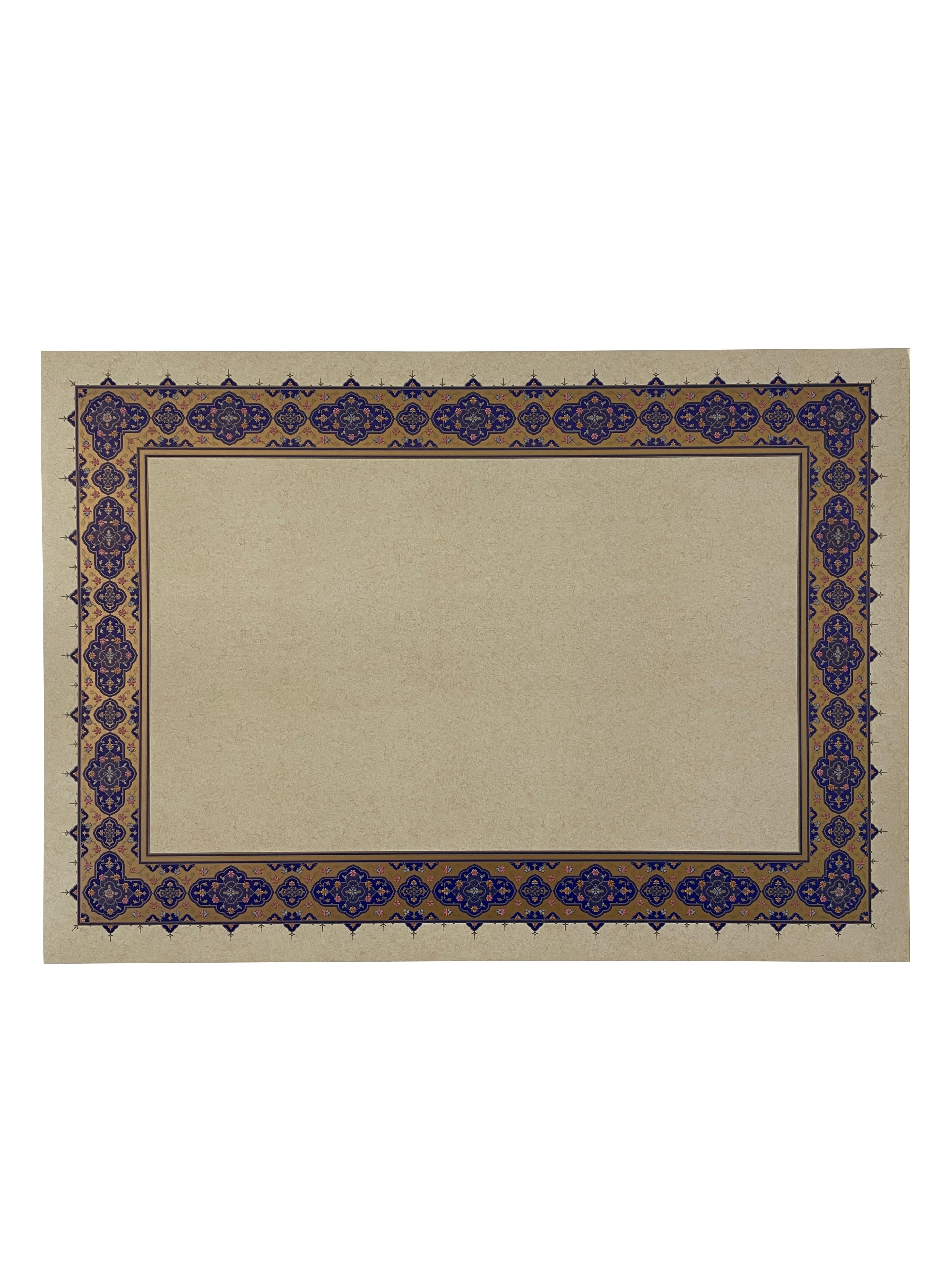 Tezhipli İçi Boş -36 Mohamad Badawi Alktifani A4 Tıpkı Basım (DİLİMLİ DESENLİ-ULTRAMARİN - GOLD)