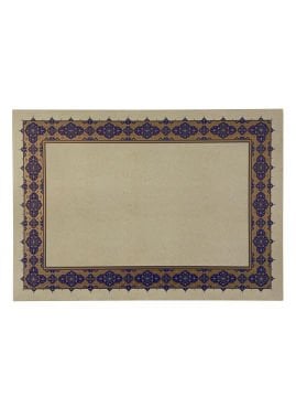 Tezhipli İçi Boş -36- Mat Kuşe Meşk Kağıdı Mohamad Badawi Alktifani A4 Tıpkı Basım (DİLİMLİ DESENLİ-ULTRAMARİN - GOLD)