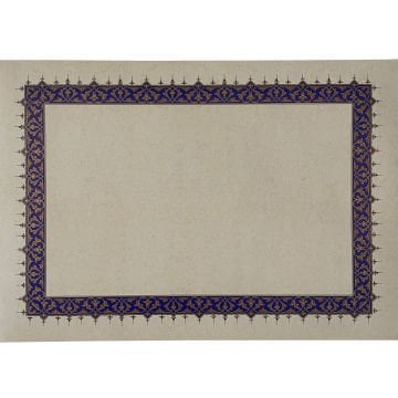 Tezhipli İçi Boş -38- Mat Kuşe Meşk Kağıdı Mohamad Badawi Alktifani A4 Tıpkı Basım (RUMİ DESENLİ - ULTRAMARİN-GOLD)