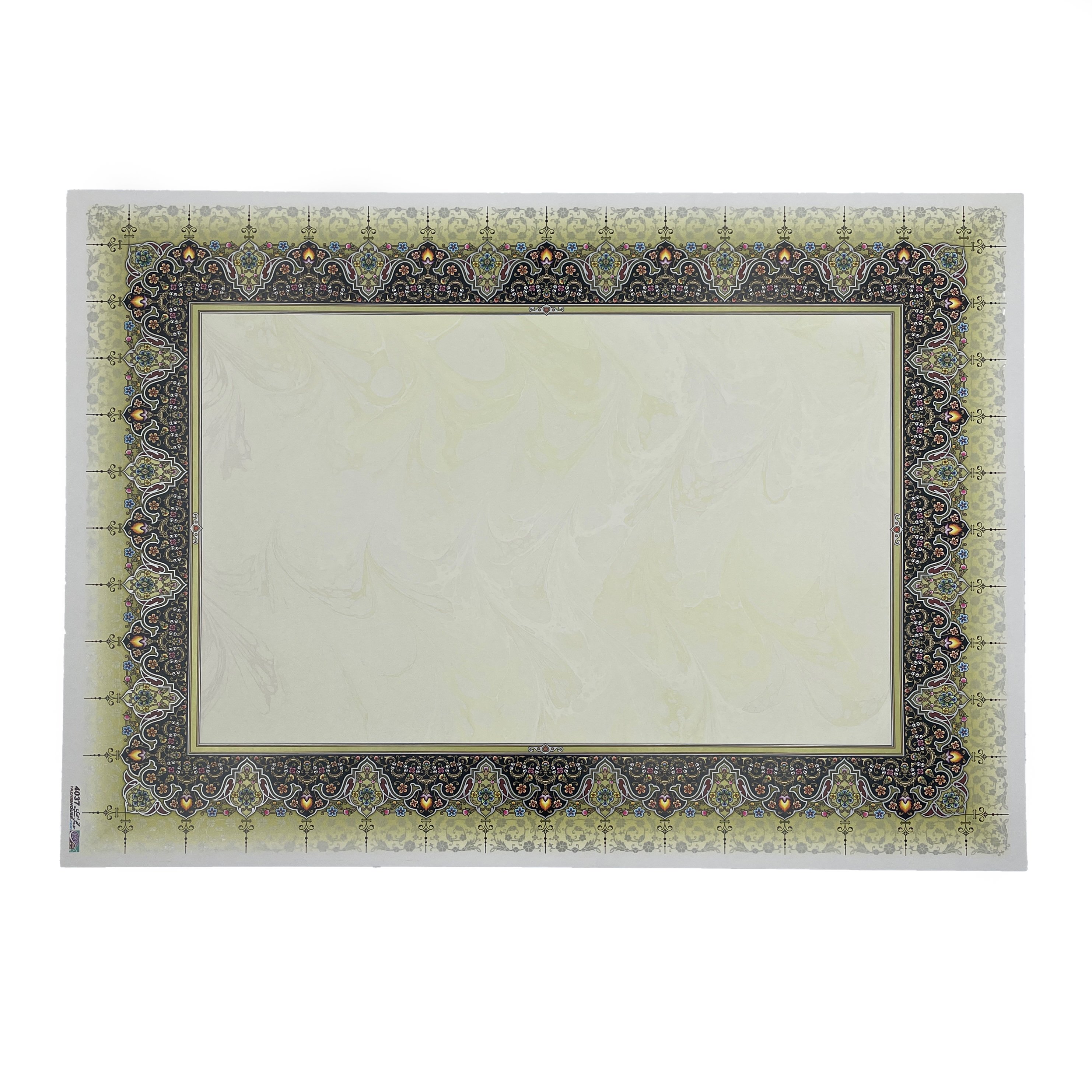 Tezhipli İçi Boş -15- Mat Kuşe Meşk Kağıdı Mohamad Badawi Alktifani A4 Tıpkı Basım (YEŞİL - SİYAH)