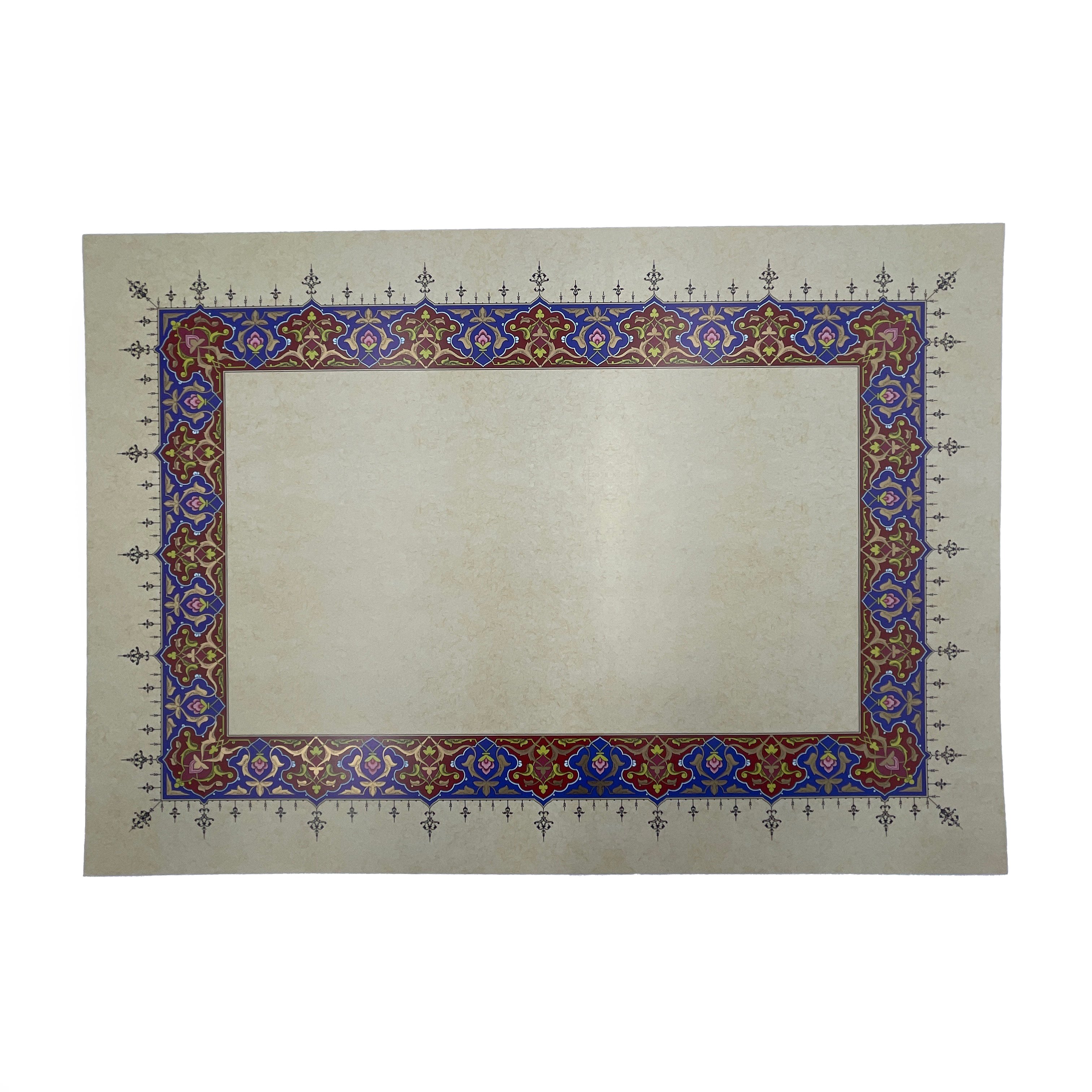 Tezhipli İçi Boş -11- Mat Kuşe Meşk Kağıdı Mohamad Badawi Alktifani A4 Tıpkı Basım (ULTRAMARİN - BORDO)