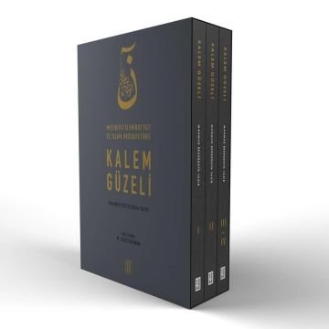 Mahmut Bedrettin Yazır Medeniyet Aleminde Yazı ve İslam Medeniyetinde Kalem Güzeli 1-2-3-4 HAZIRLAYAN M. UĞUR DERMAN