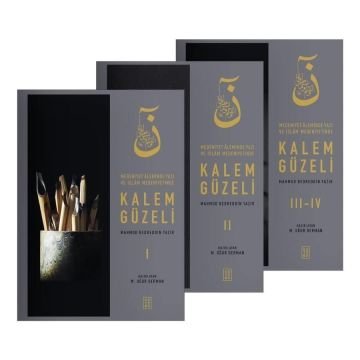 Mahmut Bedrettin Yazır Medeniyet Aleminde Yazı ve İslam Medeniyetinde Kalem Güzeli 1-2-3-4 HAZIRLAYAN M. UĞUR DERMAN