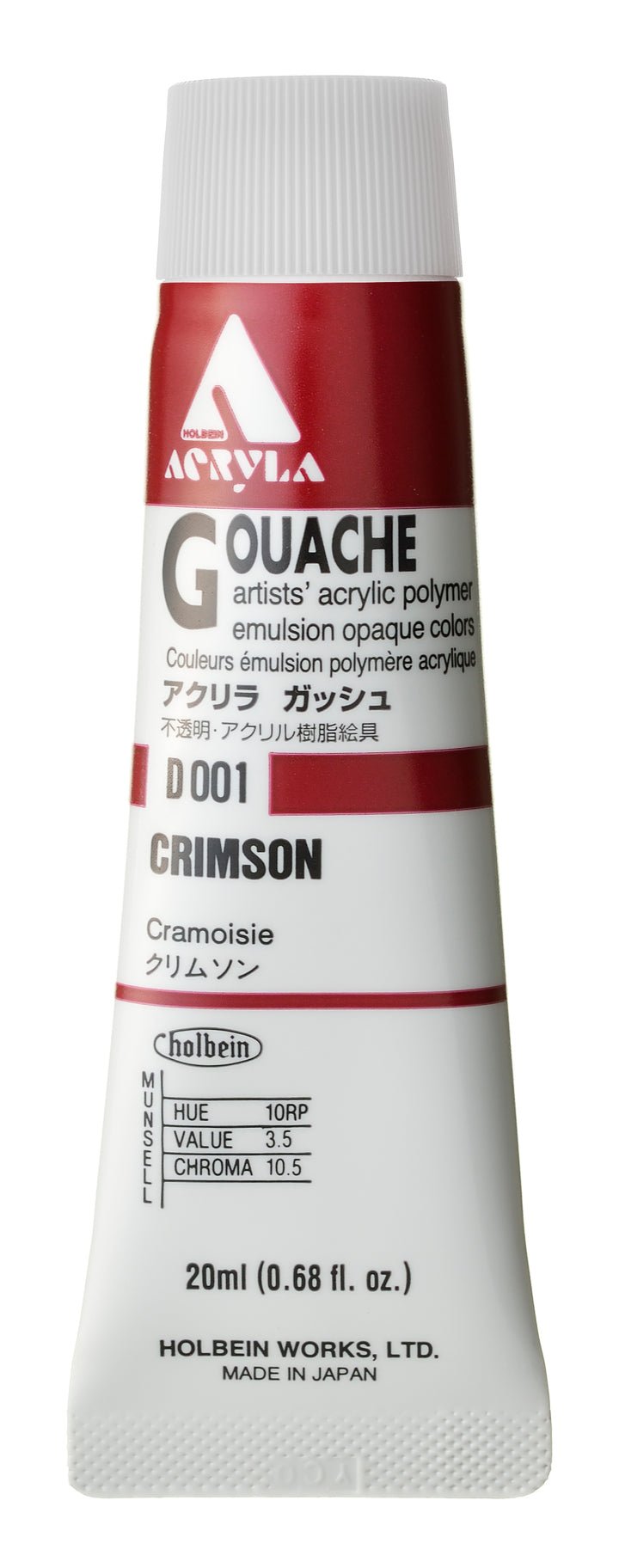 Holbein Akrilik Guaj Boya 20 ml D001 Crimson