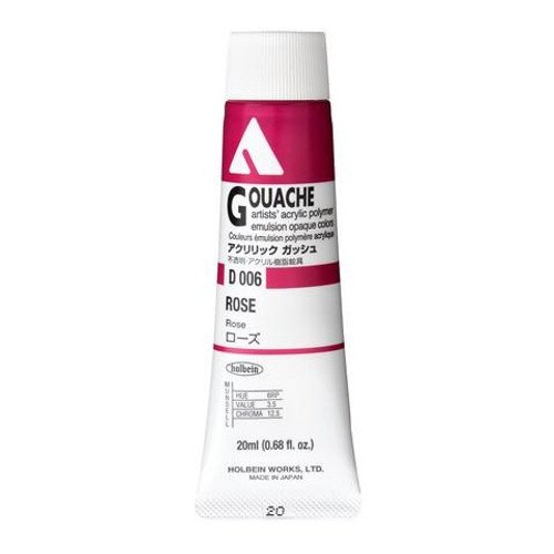 Holbein Akrilik Guaj Boya 20 ml D006 Rose