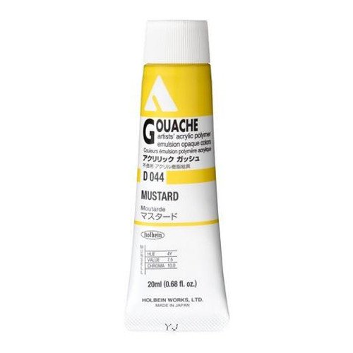 Holbein Akrilik Guaj Boya 20 ml D044 Mustard