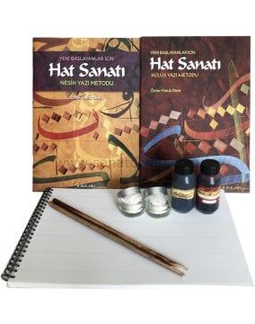 Hat Seti Sülüs ve Nesih - Mega Paket