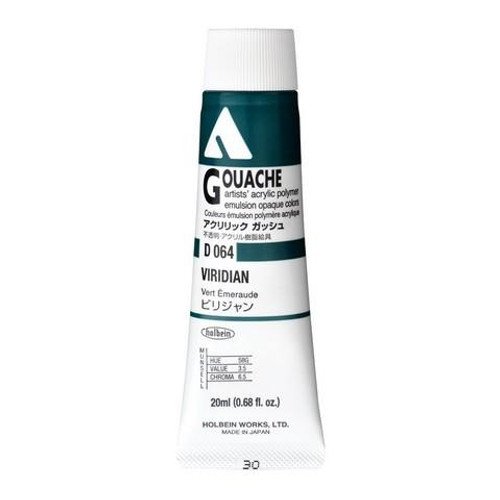 Holbein Akrilik Guaj Boya 20 ml D064 Viridian