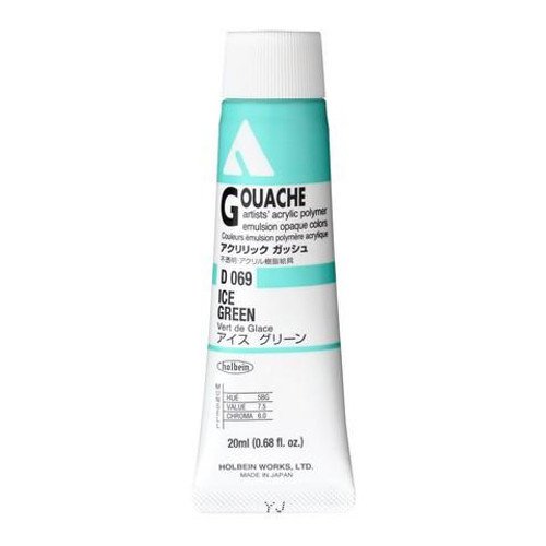 Holbein Akrilik Guaj Boya 20 ml D069 Ice Green
