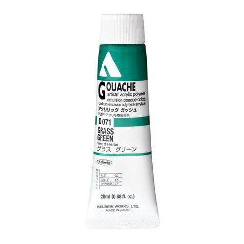 Holbein Akrilik Guaj Boya 20 ml D071 Grass Green