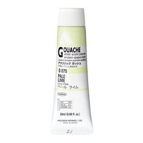Holbein Akrilik Guaj Boya 20 ml D075 Pale Lime
