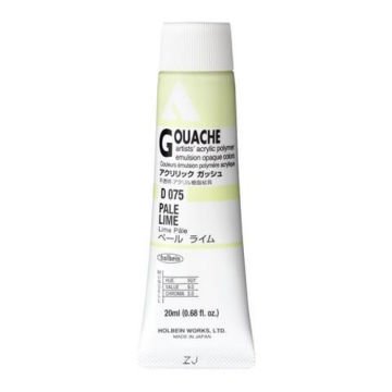 Holbein Akrilik Guaj Boya 20 ml D075 Pale Lime