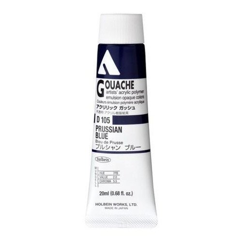 Holbein Akrilik Guaj Boya 20 ml D105 Prussian Blue