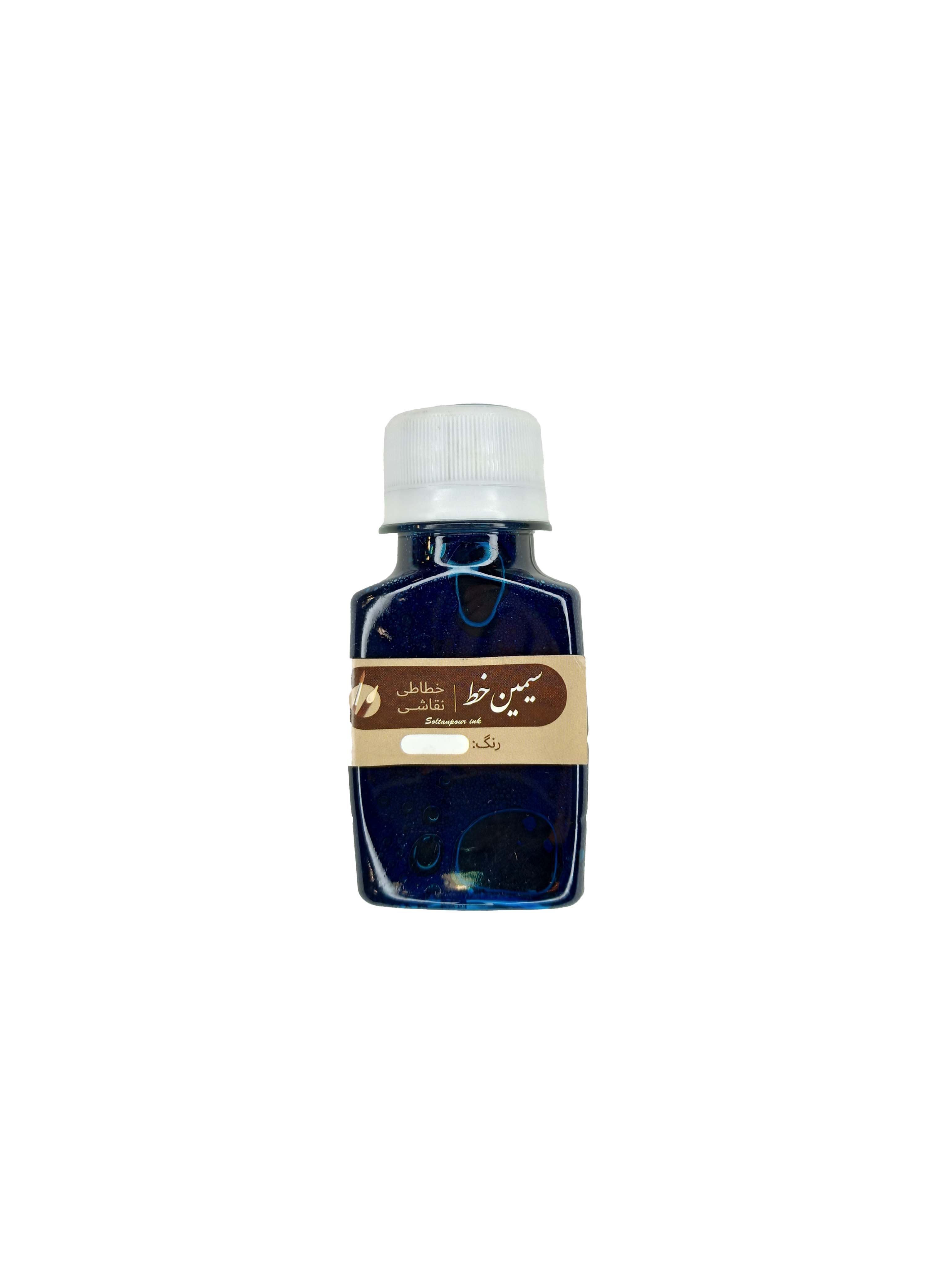 İran Emiran MAVİ Mürekkep 50 ml