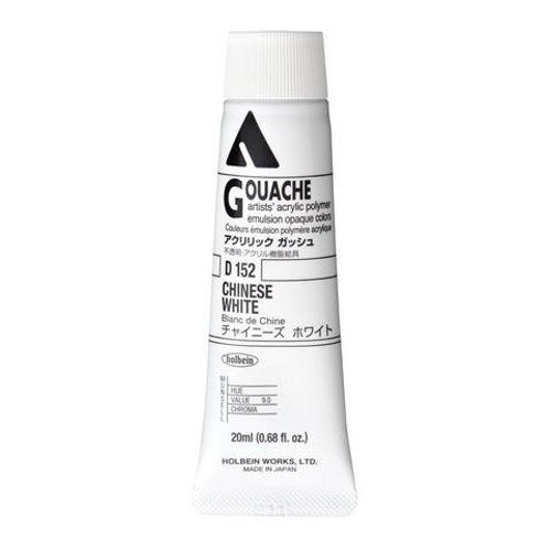 Holbein Akrilik Guaj Boya 20 ml D152 Chinese White