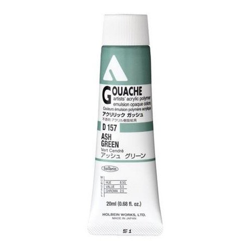 Holbein Akrilik Guaj Boya 20 ml D157 Ash Green