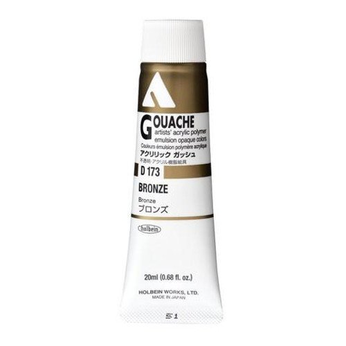 Holbein Akrilik Guaj Boya 20 ml D173 Bronze