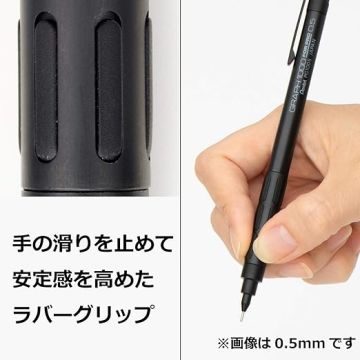 Pentel Graphgear 1000 For Pro Versatil Kalem 0.7 mm pg 1007 siyah