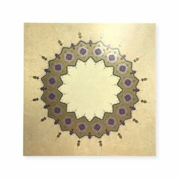Tezhipli İçi Boş -26 Tiryakiart 35x35 Cm Tıpkı Basım (YUVARLAK KOYU RENK)
