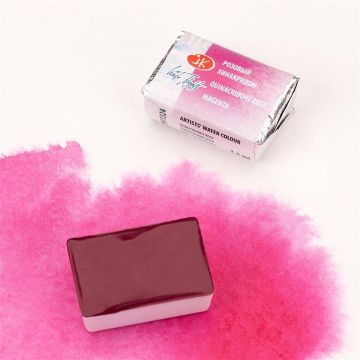 St. Petersburg White Nights Sulu Boya 1/1 tam tablet 324 quinacridone rose
