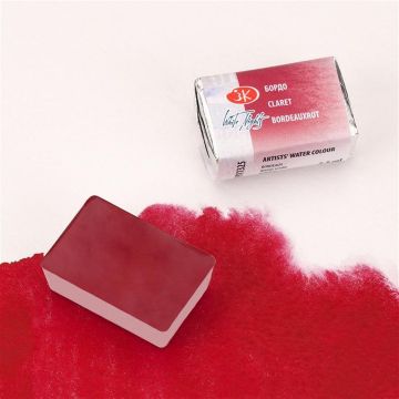 St. Petersburg White Nights Sulu Boya 1/1 tam tablet 325 claret