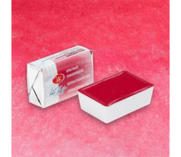 St. Petersburg White Nights Sulu Boya 1/1 tam tablet 361 quinacridone red