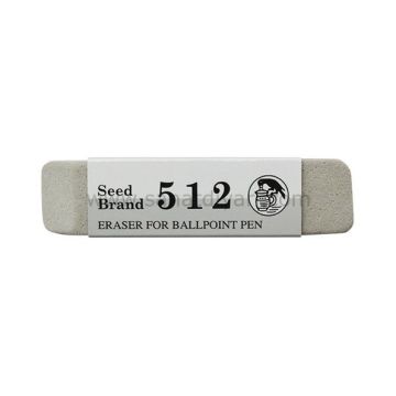 Seed Brand 512 Japon Mürekkep Silgisi