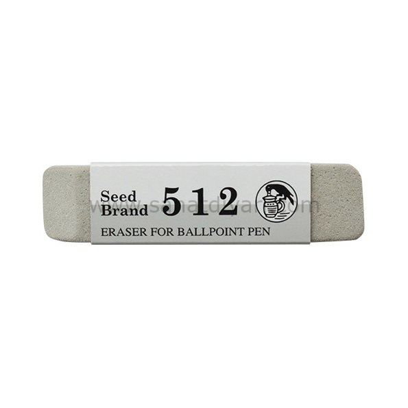 Seed Brand 512 Japon Mürekkep Silgisi