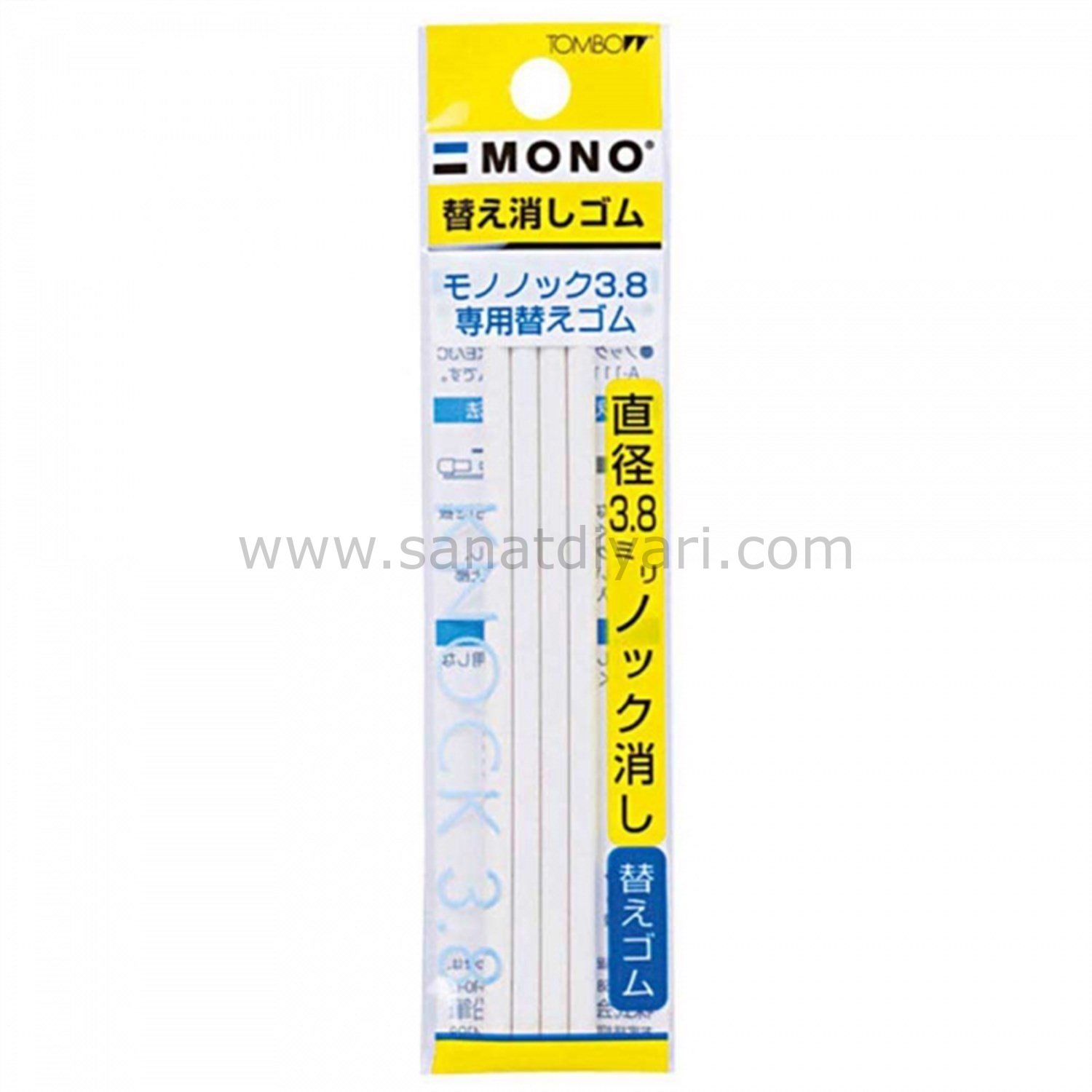 Tombow Mono  Kalem Silgi 4'lü Yuvarlak Yedek Uç 3,8 mm