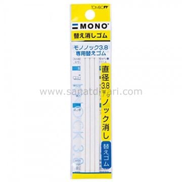 Tombow Mono  Kalem Silgi 4'lü Yuvarlak Yedek Uç 3,8 mm