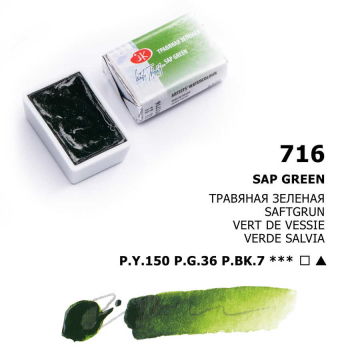 St. Petersburg White Nights Sulu Boya 1/1 tam tablet 716 sapgreen