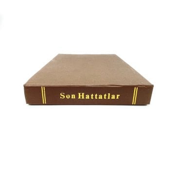 Son Hattatlar İbnülemin Mahmud Kemal İnal FOTOKOPİ