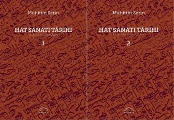 Hat Sanatı Tarihi Ciltsiz - Muhittin Serin