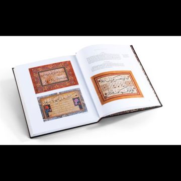 Hattat Hâfız Osman Efendi - Ömer Faruk Dere