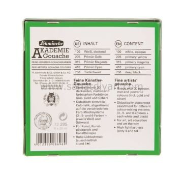 Schmincke Akademie Guaj Boya Set 5x20ml