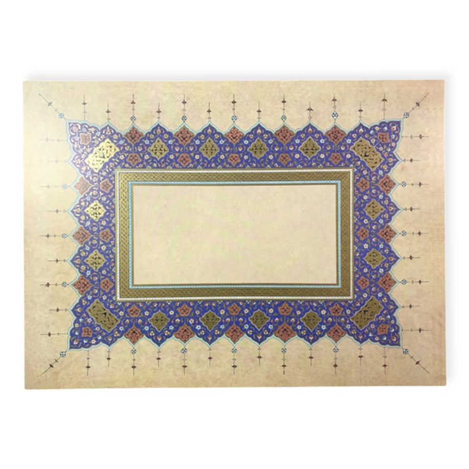 Tezhipli İçi Boş -22 Tiryakiart 26x36 Cm Tıpkı Basım (COBALT MAVİ - GOLD YALDIZ - RED YALDIZ)