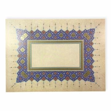 Tezhipli İçi Boş -22 Tiryakiart 26x36 Cm Tıpkı Basım (COBALT MAVİ - GOLD YALDIZ - RED YALDIZ)
