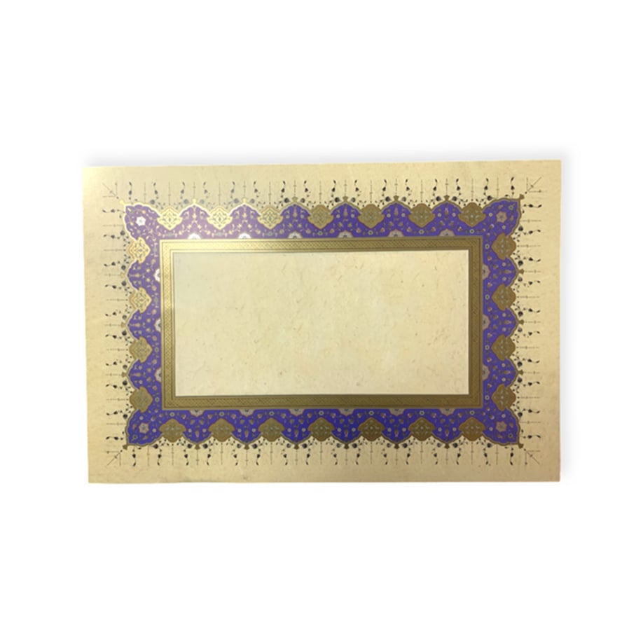 Tezhipli İçi Boş -23- Mat Kuşe Meşk Kağıdı Tiryakiart 30x45 Cm Tıpkı Basım (ULTRAMARİN - GOLD YALDIZ)