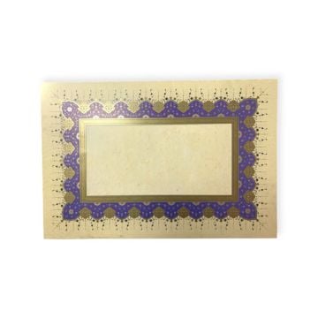 Tezhipli İçi Boş -23- Mat Kuşe Meşk Kağıdı Tiryakiart 30x45 Cm Tıpkı Basım (ULTRAMARİN - GOLD YALDIZ)