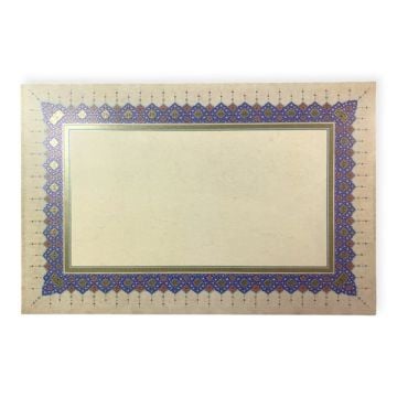 Tezhipli İçi Boş -24 Tiryakiart 30x46 Cm Tıpkı Basım (COBALT MAVİ - GOLD YALDIZ - RED YALDIZ) ince desen