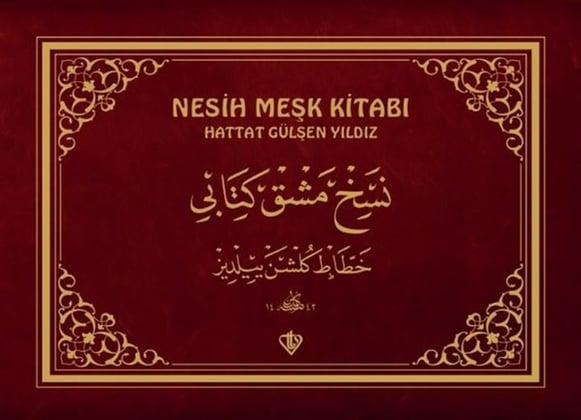 NESİH MEŞK KİTABI-HATTAT GÜLŞEN YILDIZ