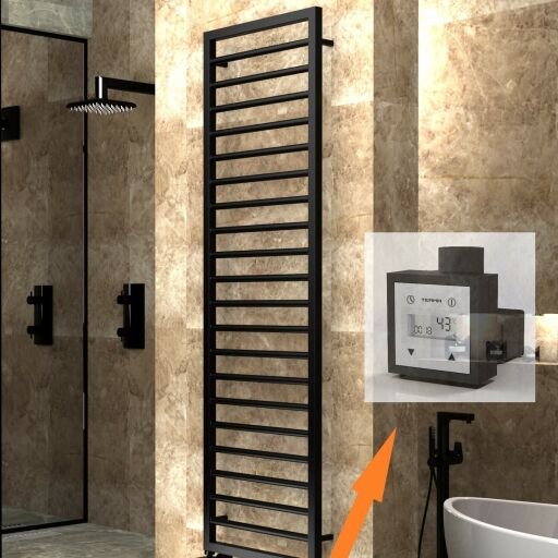 NAXOS Elektrikli Havlupan