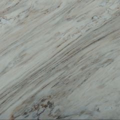 ELITH Elektrikli Doğal Taş Radyatör 1250x600 Palisandro 1450W