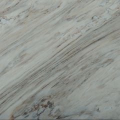 ELITH Elektrikli Doğal Taş Radyatör 1350x600 Palisandro 1650W