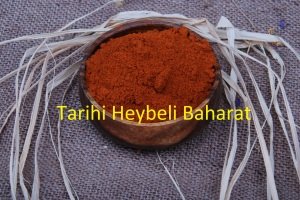 Tatlı Toz Biber