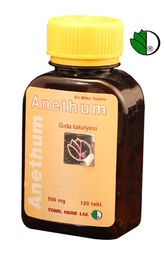 Tomil Herb Anethum Tablet